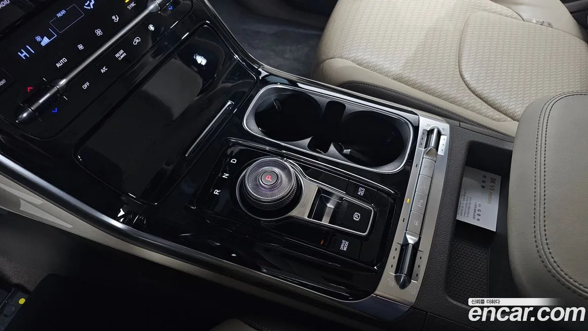 Kia Carnival 2021 из KR, фото 9