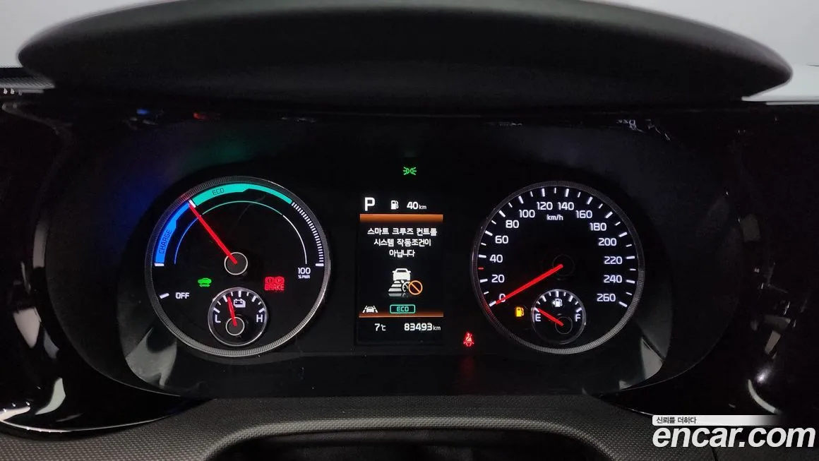 Kia K5 2023 из KR, фото 8