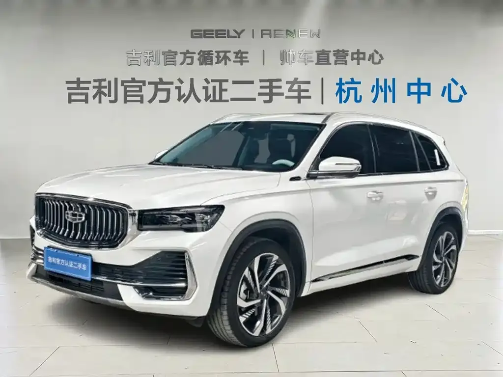 Geely Xingyue L 2023 из CN, фото 1