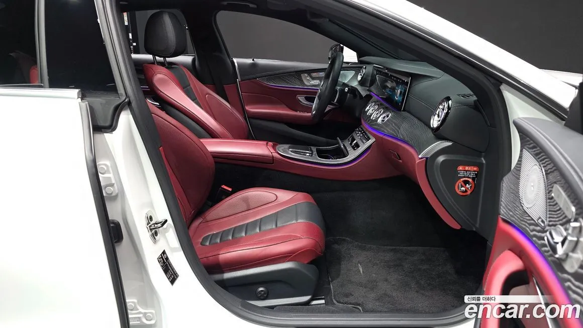 Mercedes-Benz CLS-Class 2023 из KR, фото 7
