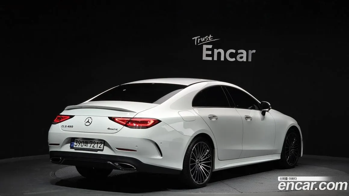 Mercedes-Benz CLS-Class 2023 из KR, фото 4