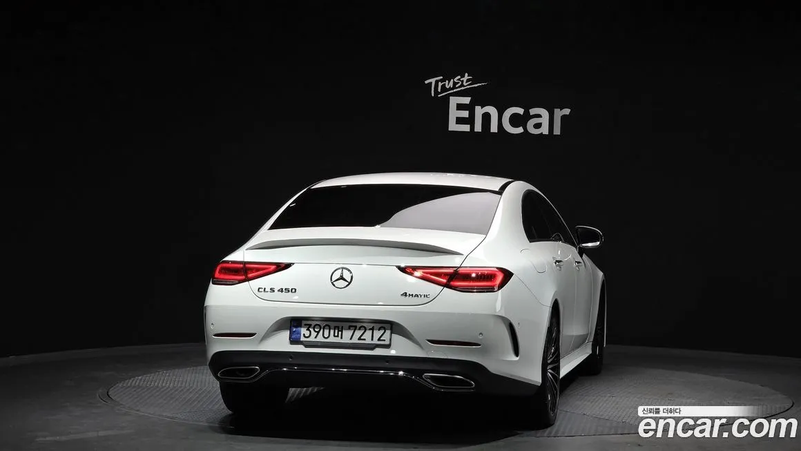 Mercedes-Benz CLS-Class 2023 из KR, фото 6