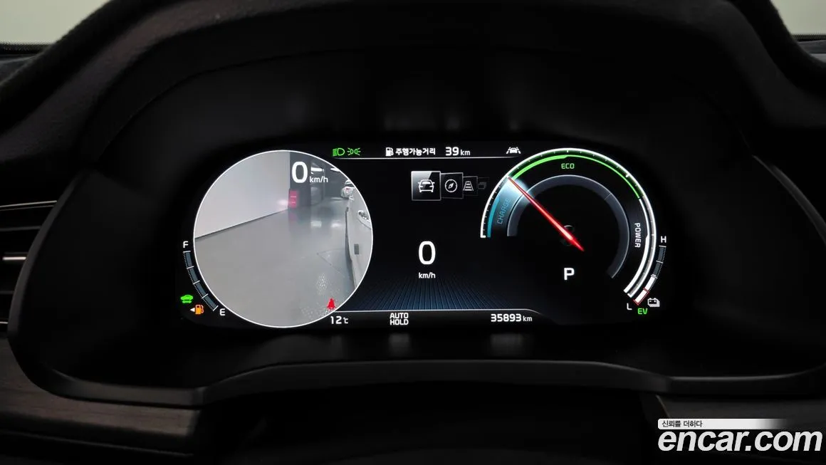 Kia K7 2021 из KR, фото 2