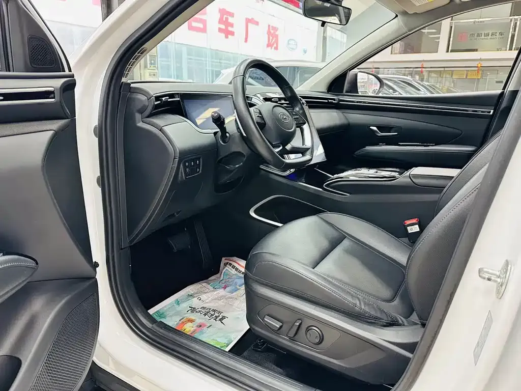 Hyundai Tucson 2023 из CN, фото 7