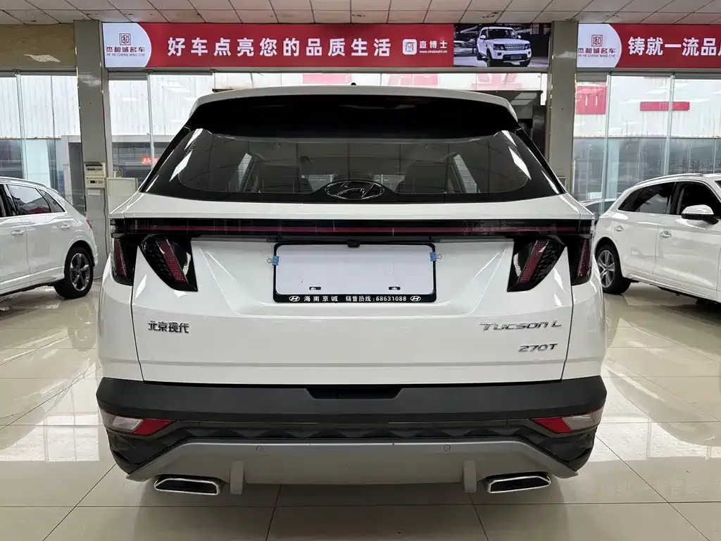Hyundai Tucson 2023 из CN, фото 6