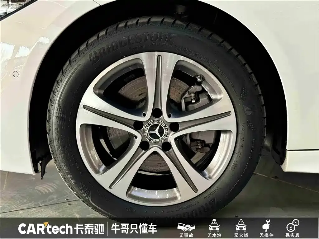 Mercedes-Benz C-Class 2022 из CN, фото 4