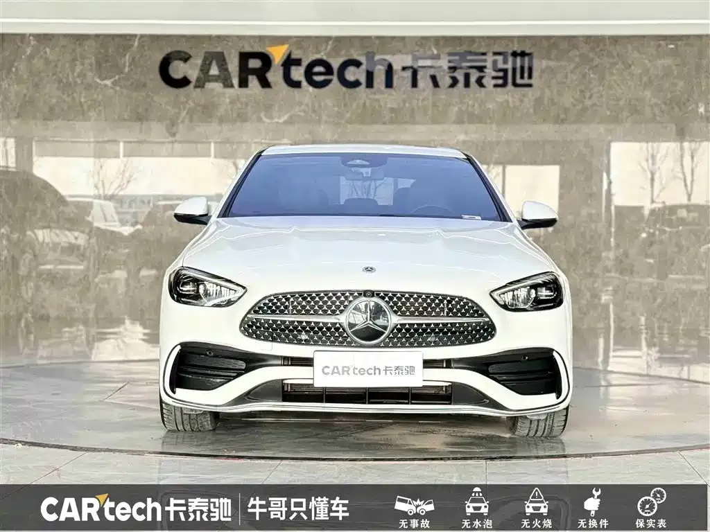 Mercedes-Benz C-Class 2022 из CN, фото 8
