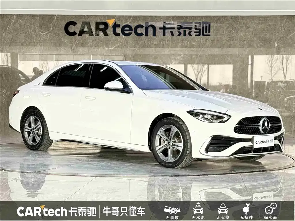 Mercedes-Benz C-Class 2022 из CN, фото 6