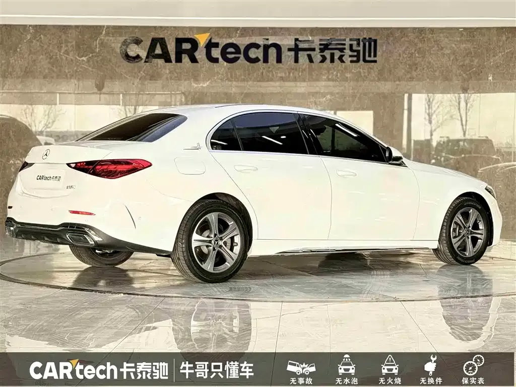 Mercedes-Benz C-Class 2022 из CN, фото 3