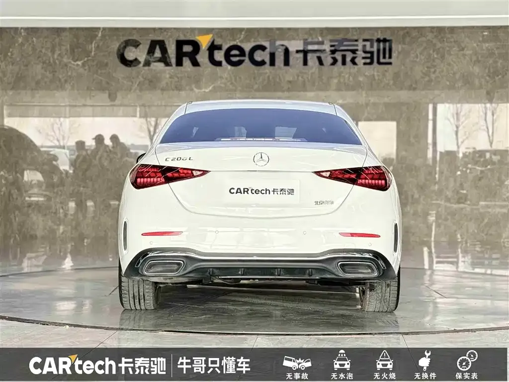 Mercedes-Benz C-Class 2022 из CN, фото 5