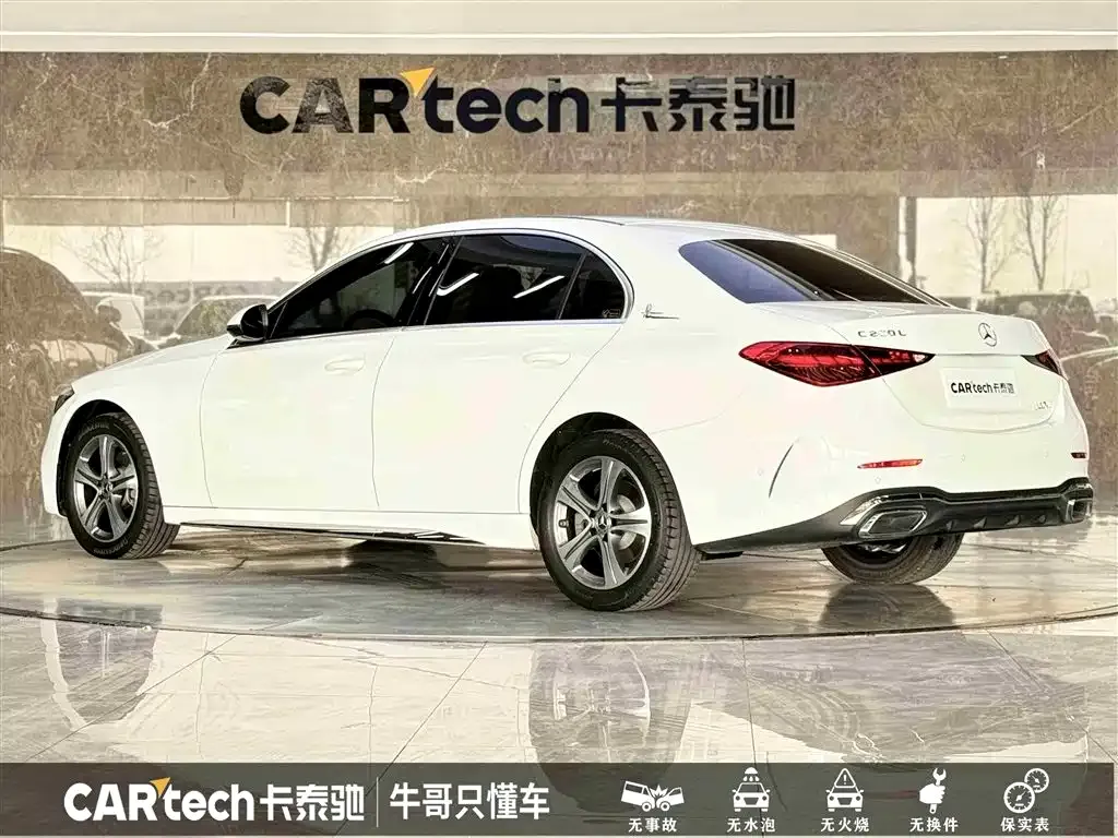 Mercedes-Benz C-Class 2022 из CN, фото 9