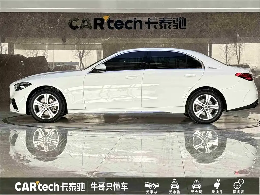 Mercedes-Benz C-Class 2022 из CN, фото 10