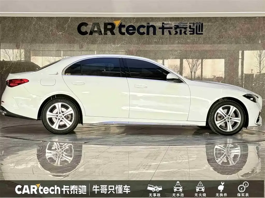 Mercedes-Benz C-Class 2022 из CN, фото 7