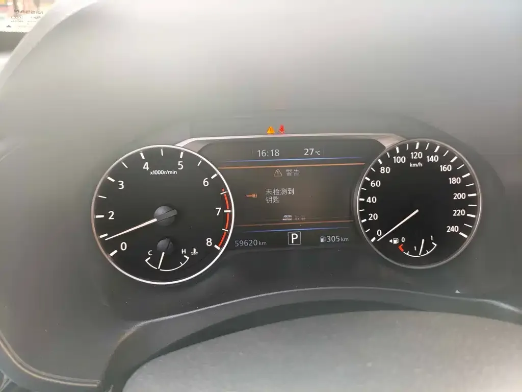 Nissan Teana 2023 из CN, фото 5