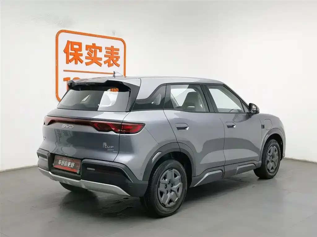 BYD Yuan UP 2025 из CN, фото 2