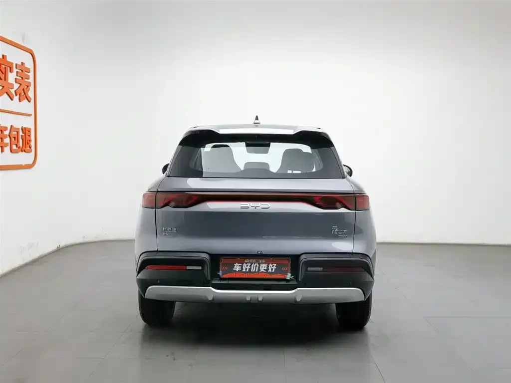 BYD Yuan UP 2025 из CN, фото 4