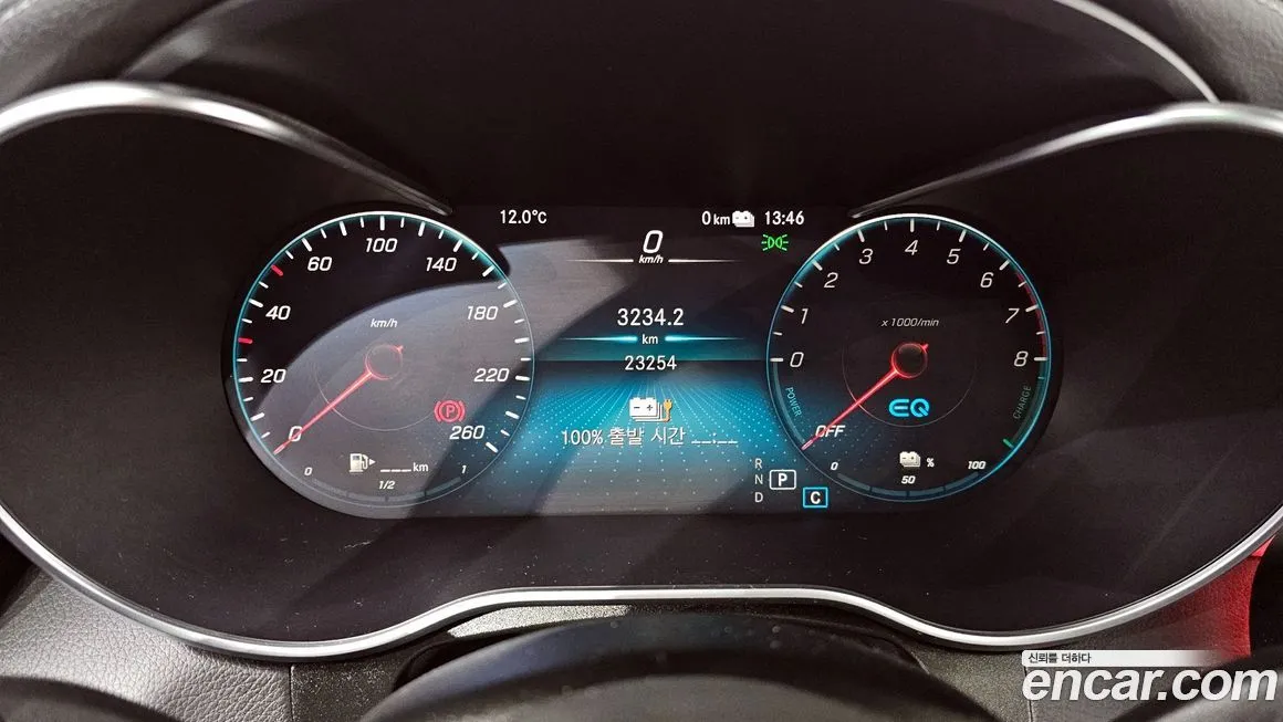 [object Object] GLC-Class 2021 из KR, фото 8