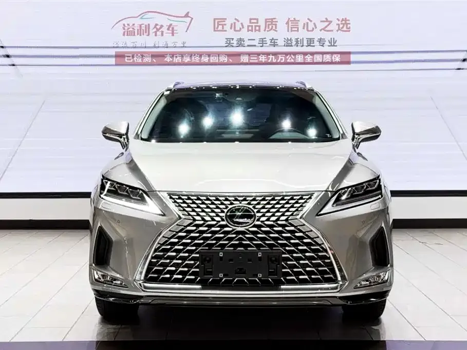 Lexus RX — фото 2