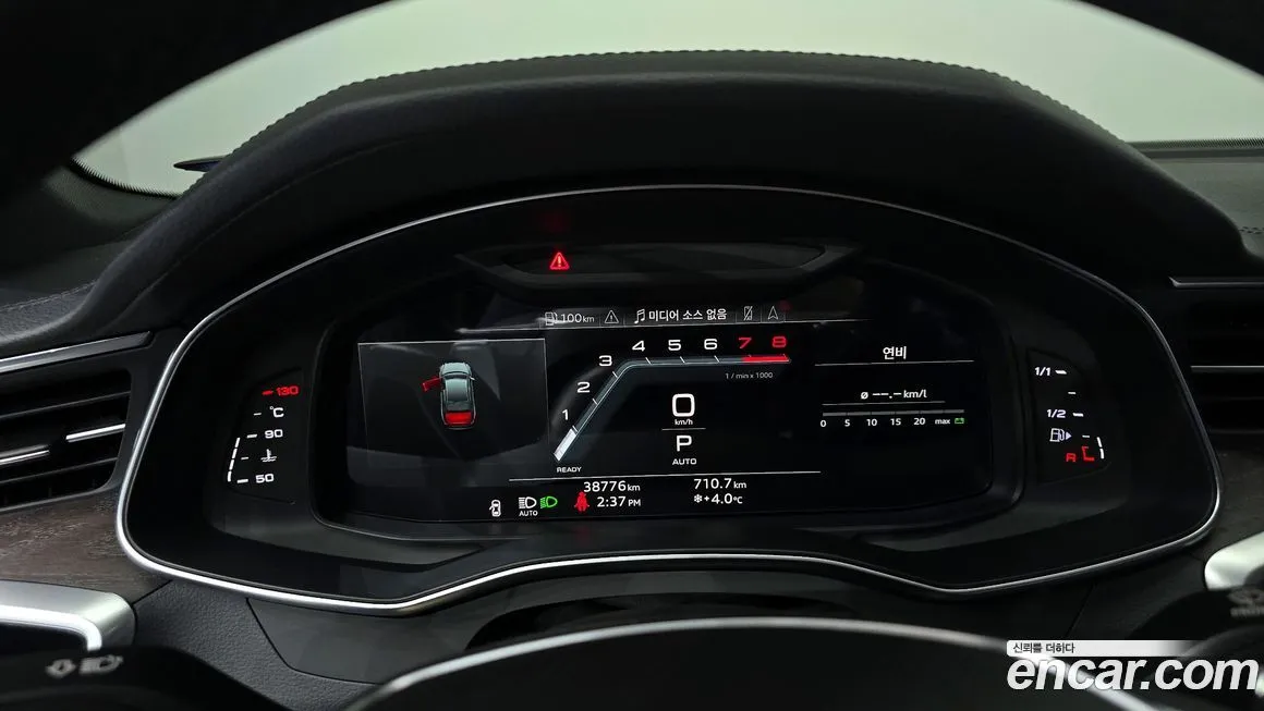 Audi A6 2023 из KR, фото 8