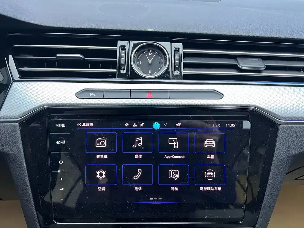 [object Object] Magotan 2024 из CN, фото 10