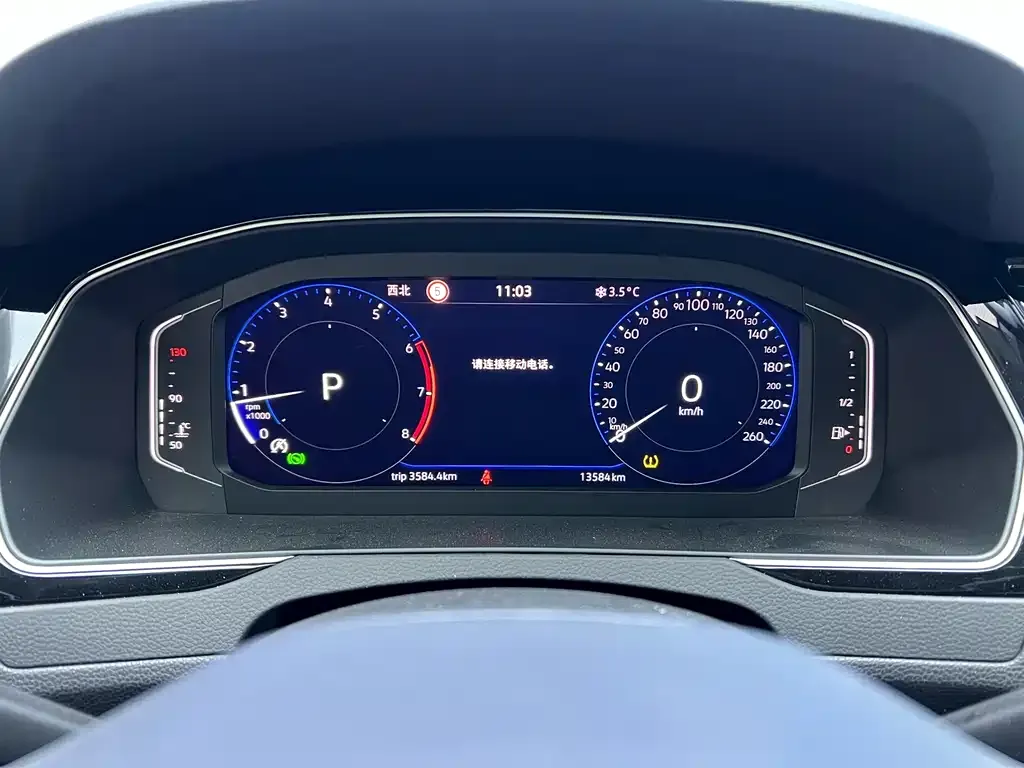 [object Object] Magotan 2024 из CN, фото 8