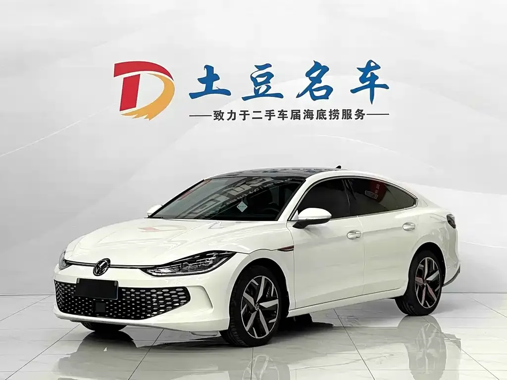 Volkswagen Lamando 2023 из CN, фото 1
