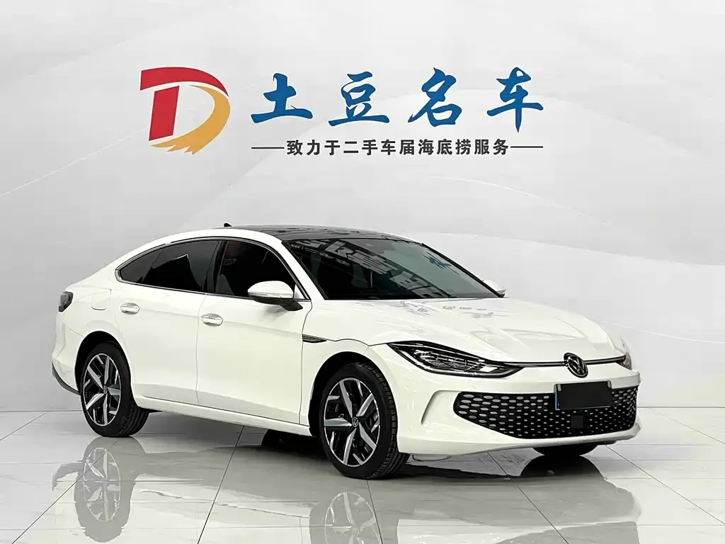 Volkswagen Lamando 2023 из CN, фото 9