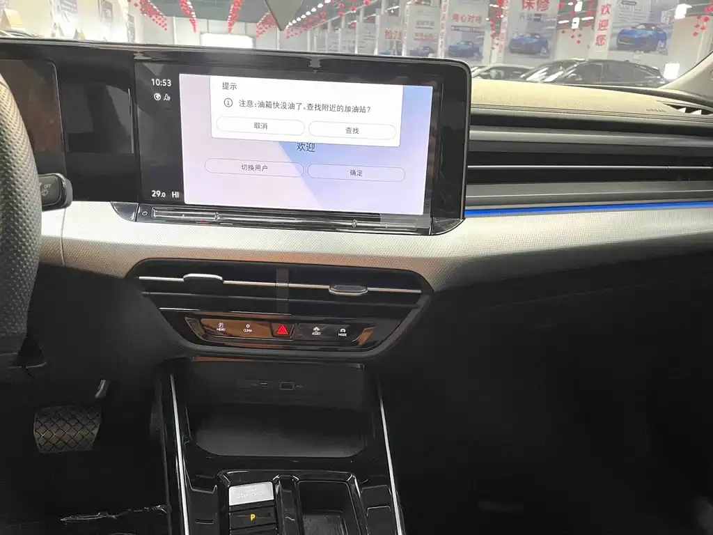 Volkswagen Lamando 2023 из CN, фото 2