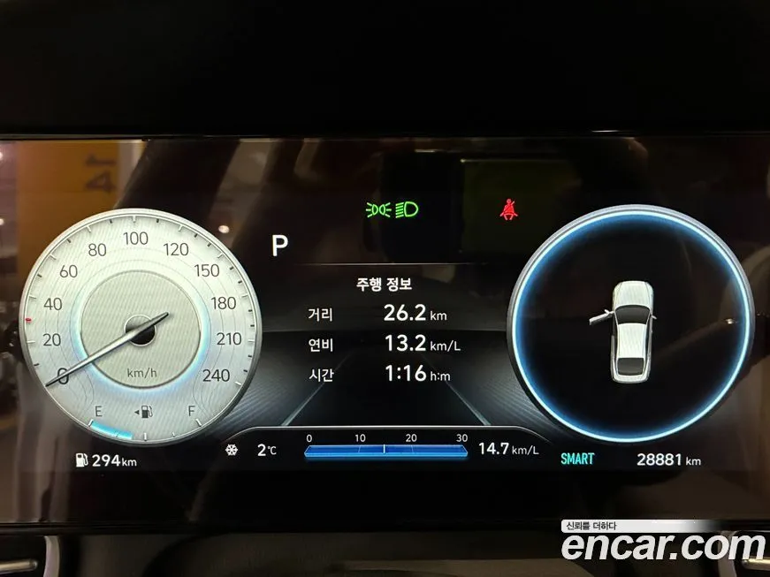 Hyundai AVANTE 2023 из KR, фото 2