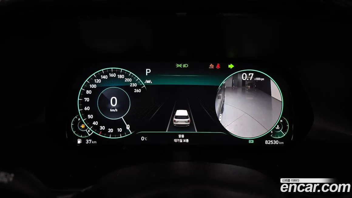 Hyundai Palisade 2022 из KR, фото 4