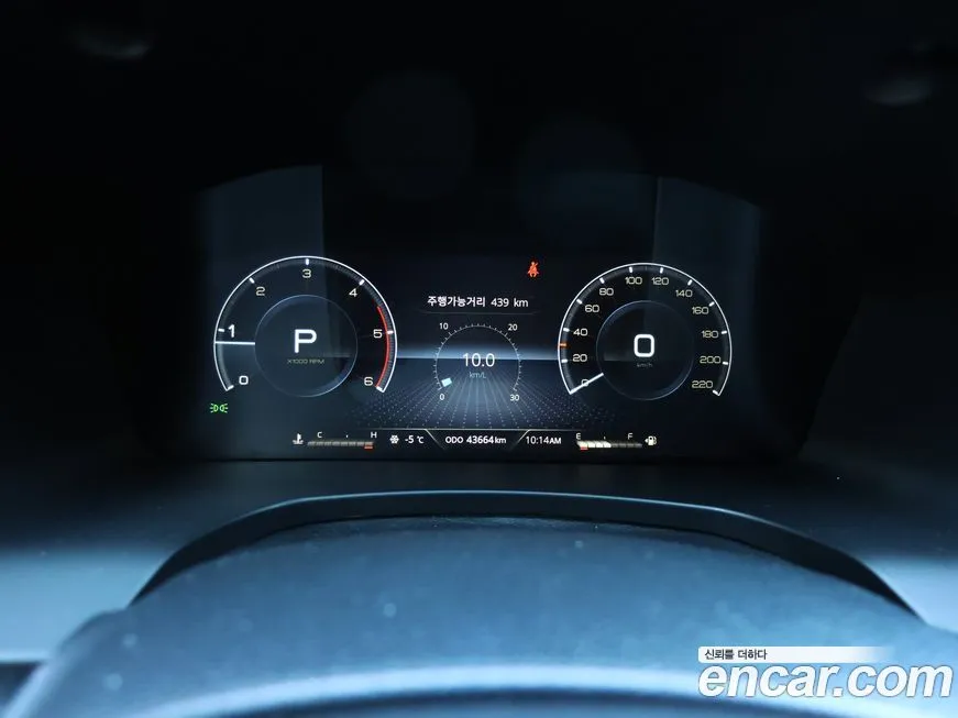 KG Mobility (Ssangyong) Rexton 2022 из KR, фото 1