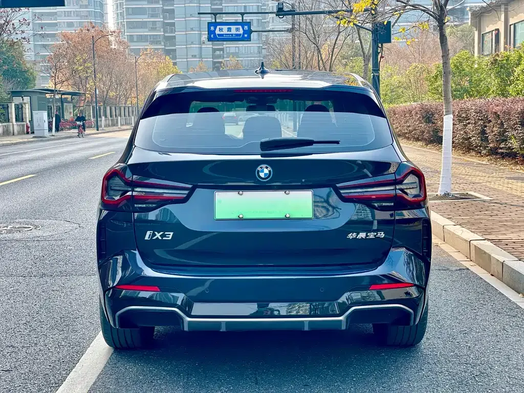 [object Object] iX3 2023 из CN, фото 6
