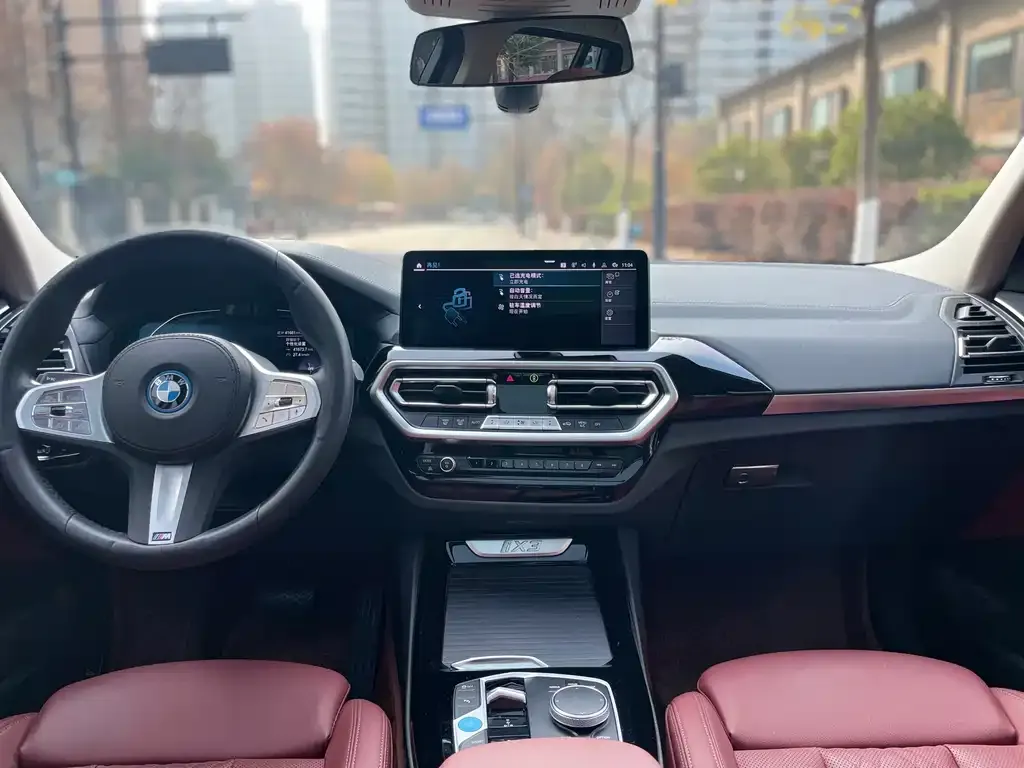 [object Object] iX3 2023 из CN, фото 8