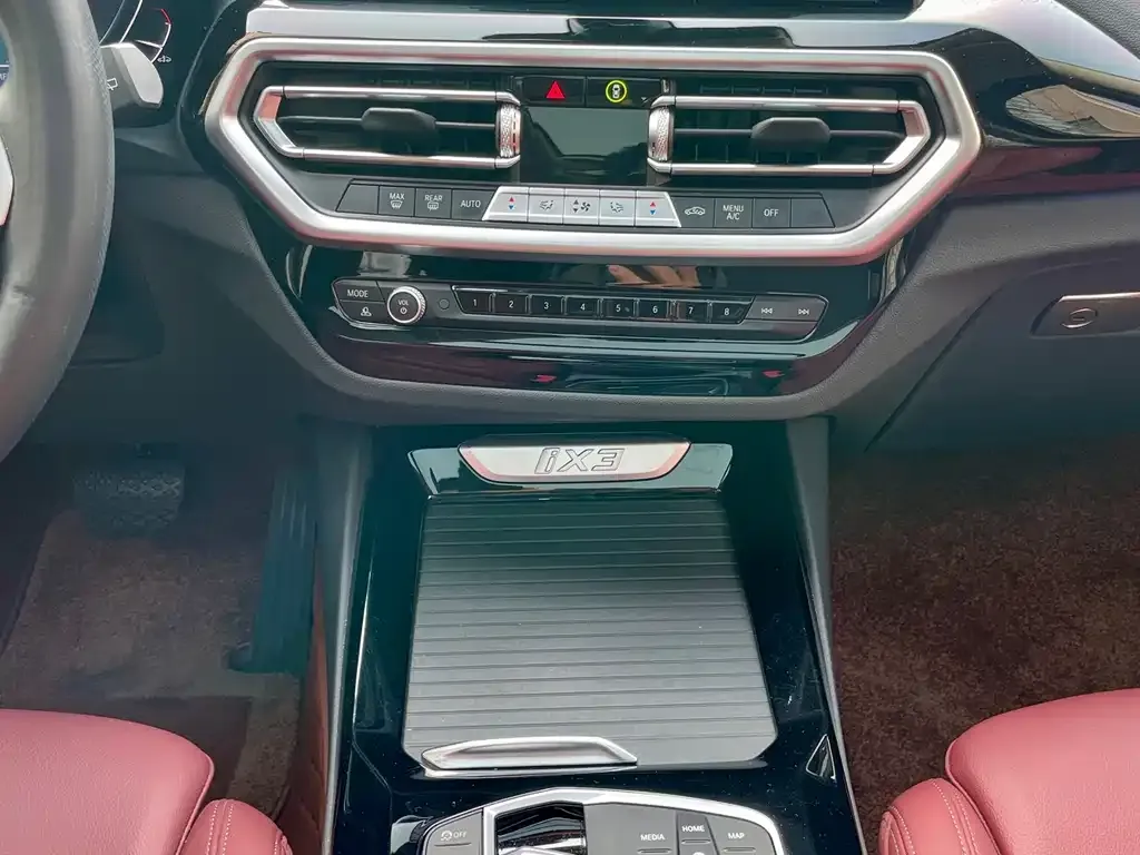 [object Object] iX3 2023 из CN, фото 9