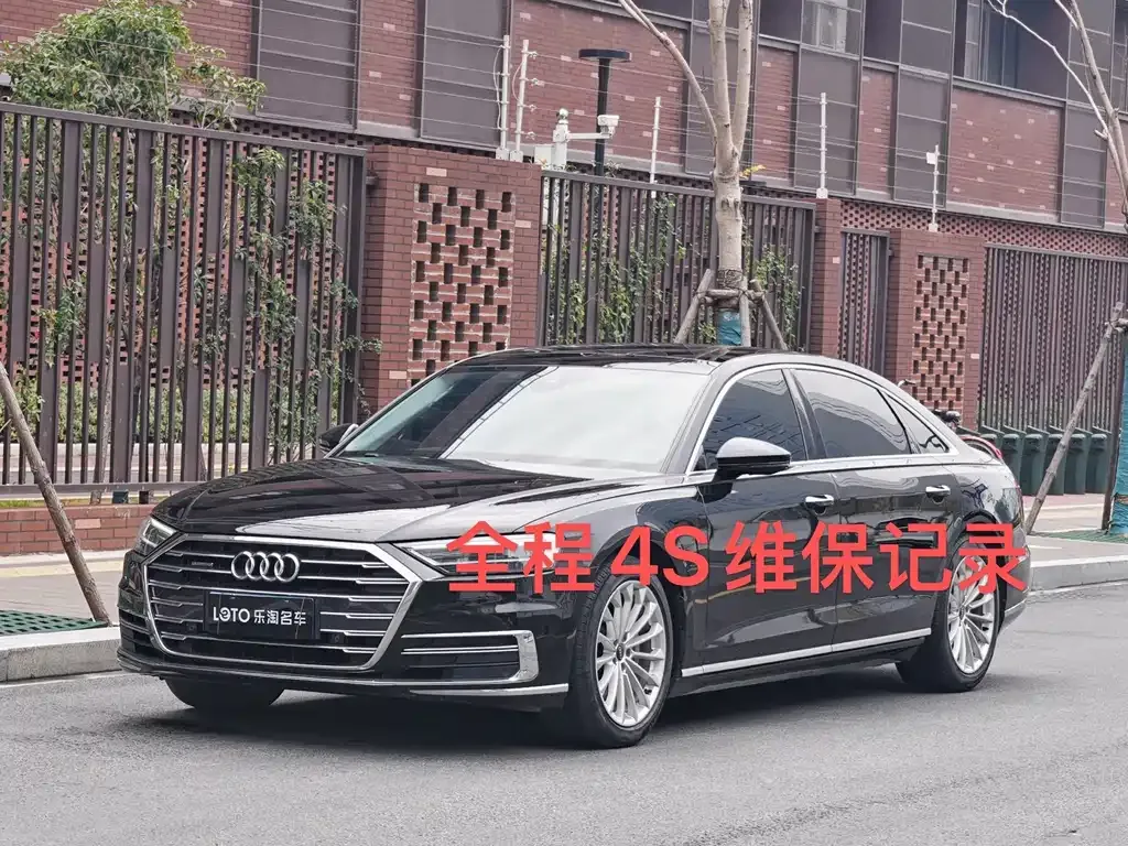 Audi A8 2021 из CN, фото 1