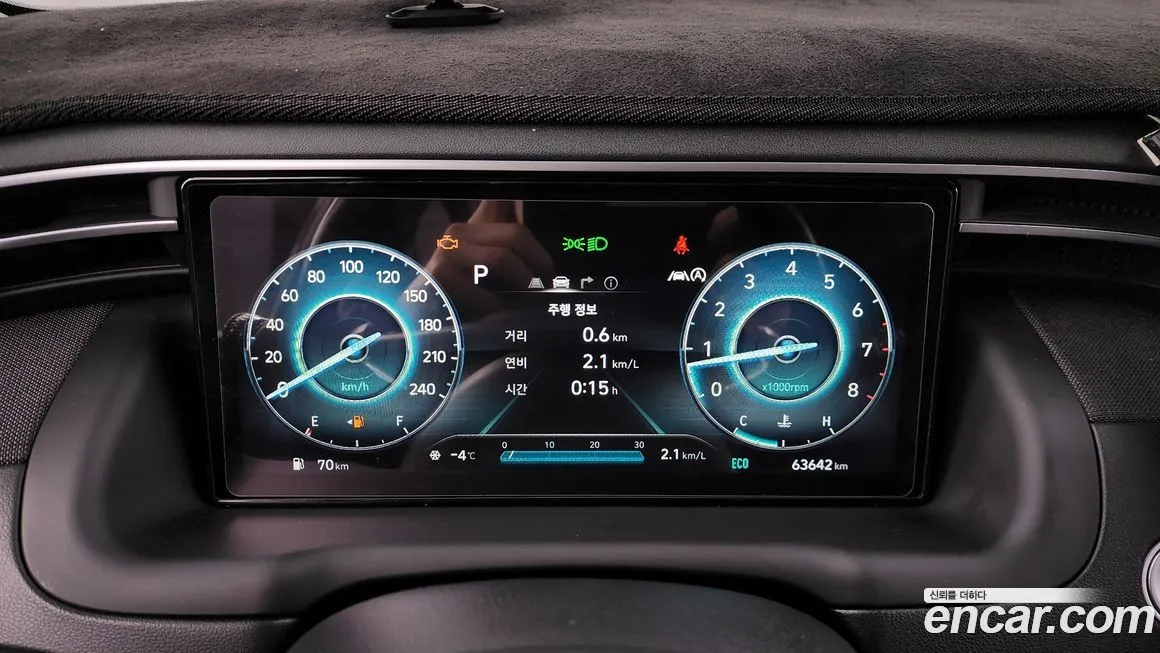Hyundai Tucson 2021 из KR, фото 5