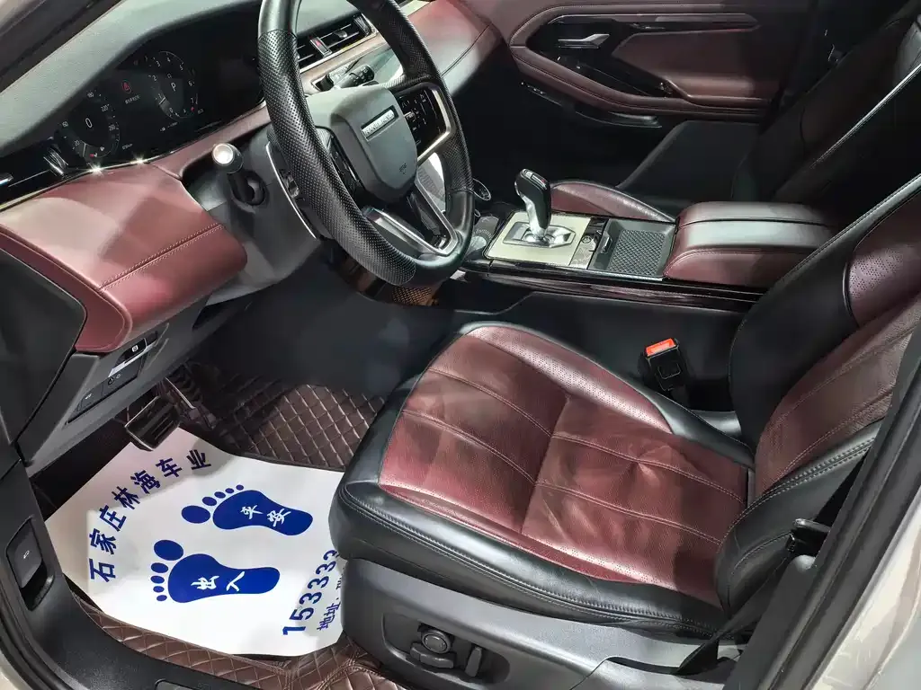 Land Rover Evoque 2023 из CN, фото 10