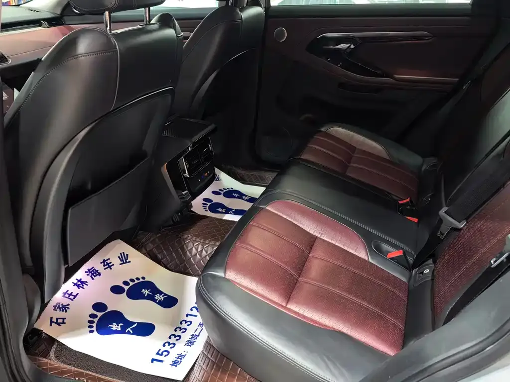Land Rover Evoque 2023 из CN, фото 8