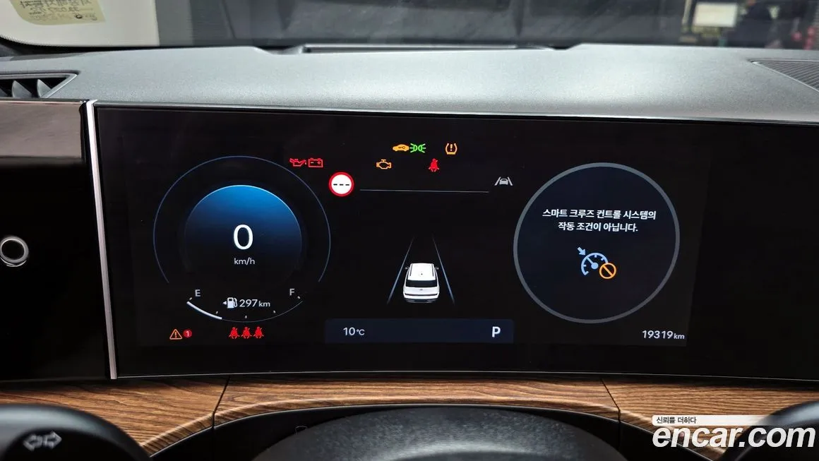 Hyundai Santafe 2024 из KR, фото 3