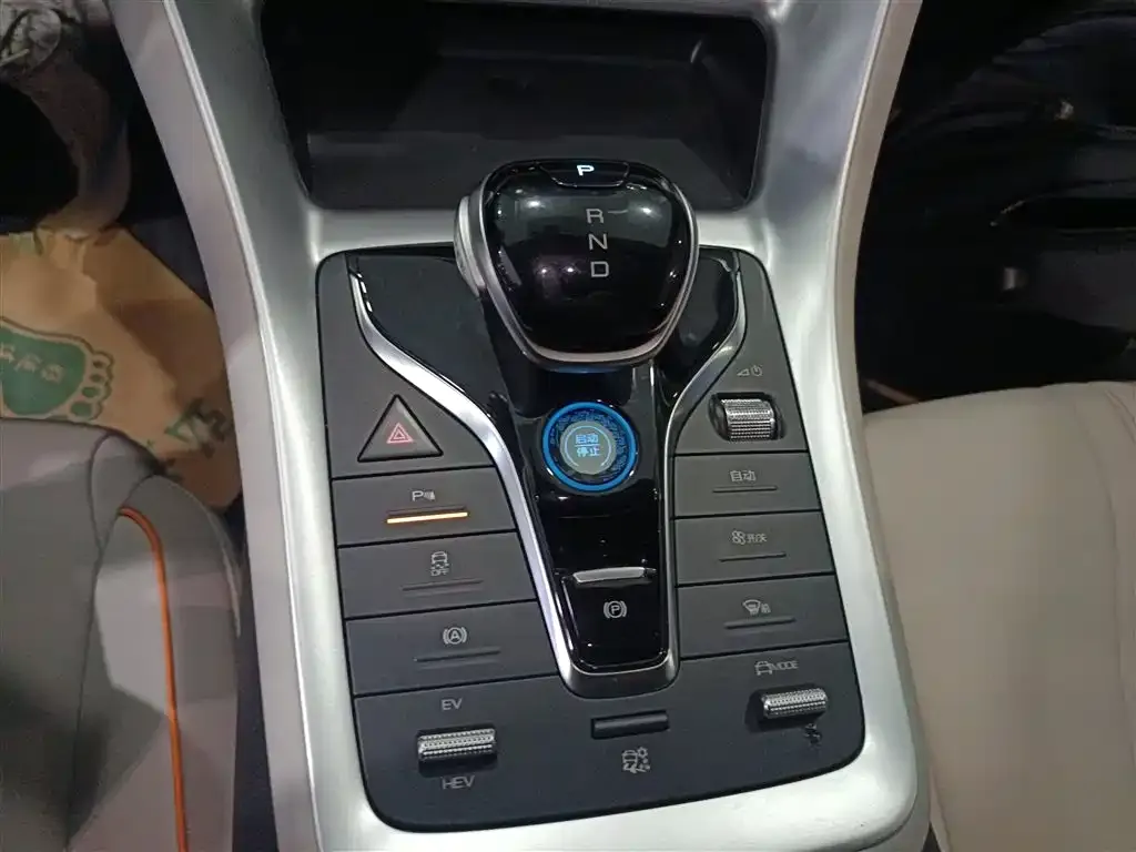 BYD Pro New Energy 2024 из CN, фото 4