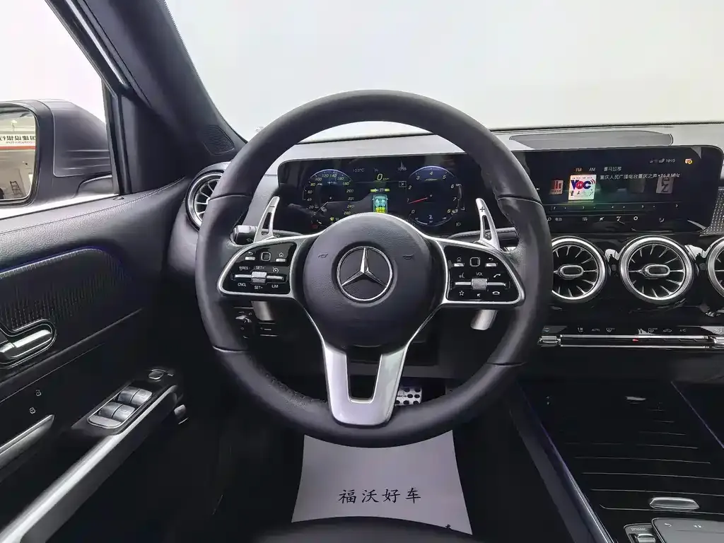 Mercedes-Benz GLB 2021 из CN, фото 5