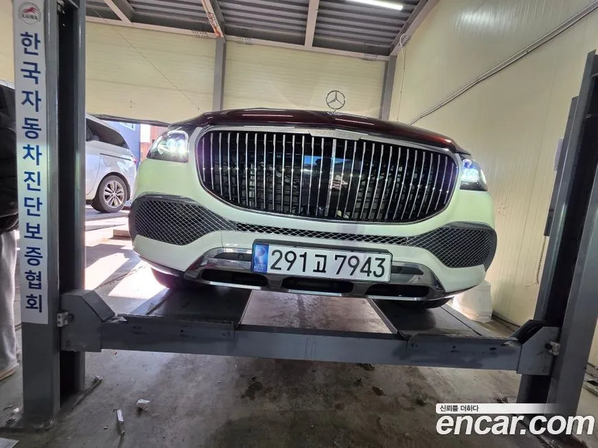 Mercedes-Benz GLS-Class 2023 из KR, фото 3