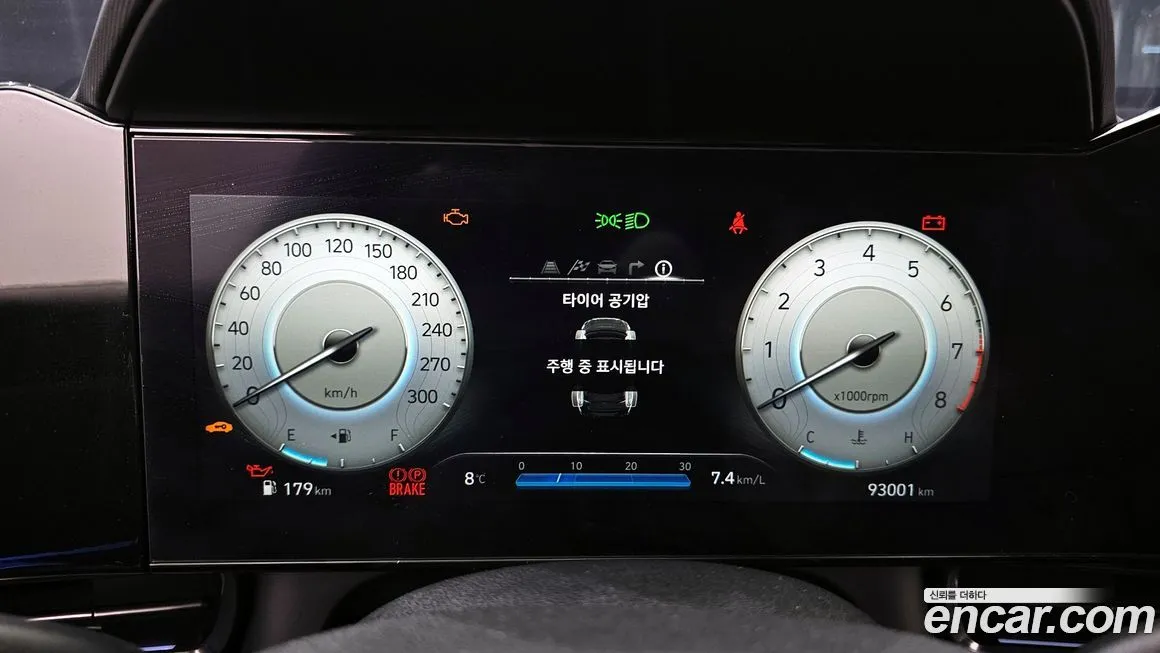 Hyundai AVANTE 2022 из KR, фото 9