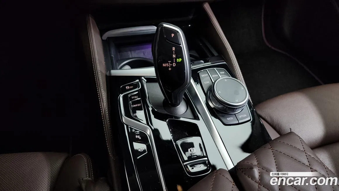 BMW 5-Series 2021 из KR, фото 3