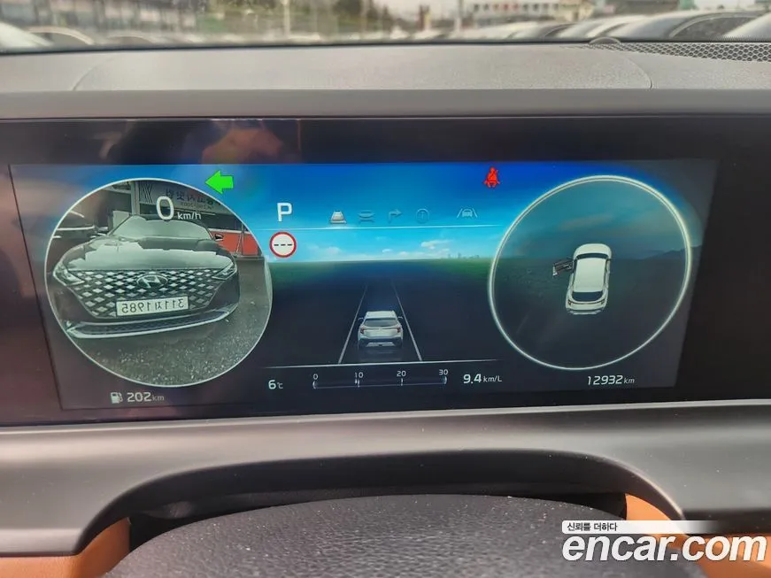 Kia Seltos 2025 из KR, фото 3