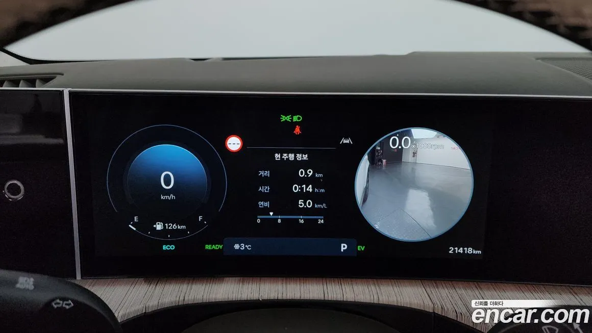 Hyundai Santafe 2024 из KR, фото 8
