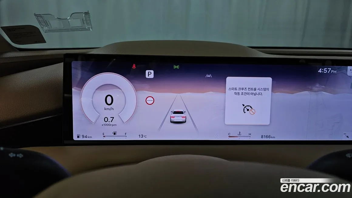 Genesis G80 2025 из KR, фото 8