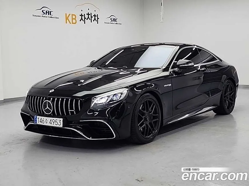 Mercedes-Benz S-Class 2021 из KR, фото 1