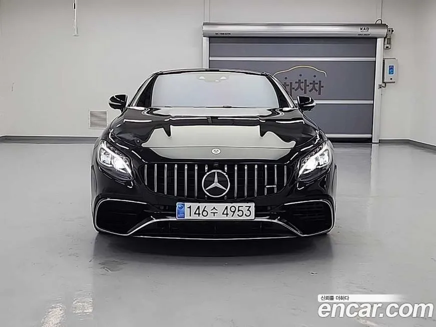 Mercedes-Benz S-Class 2021 из KR, фото 2