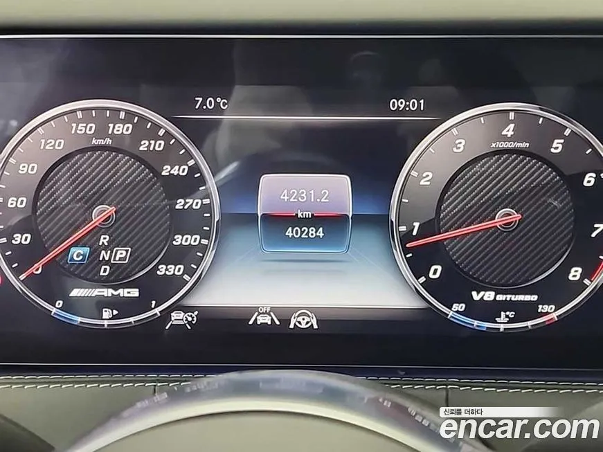 Mercedes-Benz S-Class 2021 из KR, фото 6